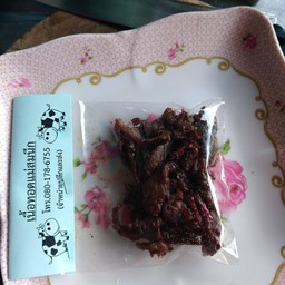 เนื้อทอด