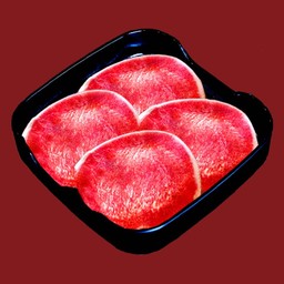 ลิ้นวัวสไลด์