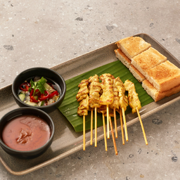 หมูสะเต๊ะ