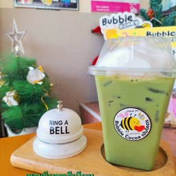 ชาเขียวพรีเมี่ยม ( ไม่มีกลิ่นมะลิ)