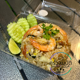 ข้าวผัดไข่ทะเล