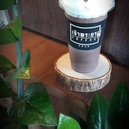 ช๊อคโกแลต