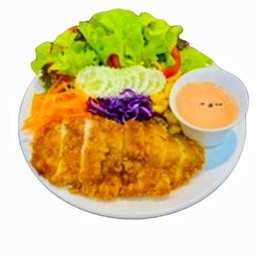 สลัดไก่ทอด