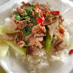 อาหารตามสั่ง (R hor Steak) ศรีบัวบาน