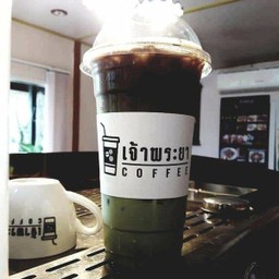 ชาเขียวมัคคีอโต้