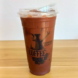 Prang Passion Coffee Middle Soi Nong Ket Yai