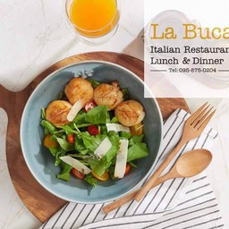 Rocket Salad with Scallop