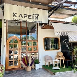 Kafein