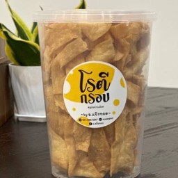 โรตีกรอบ กระปุกใหญ่