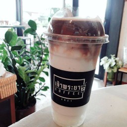 โคโค่นัทฮานอย