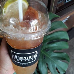 บ๊วยมะนาวปั่น