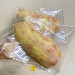 Bakery 9 อักษร