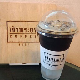 กาแฟมะพร้าว