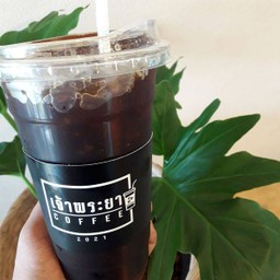 อเมริกาโน่