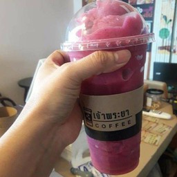 ผลไม้รวมปั่น