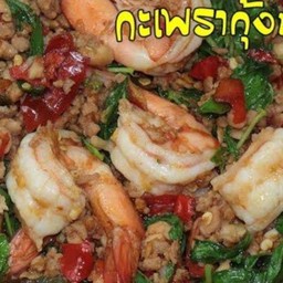 ผัดกระเพรากุ้งหมูสับราดข้าว