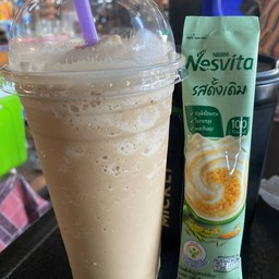 Nesvita coffee