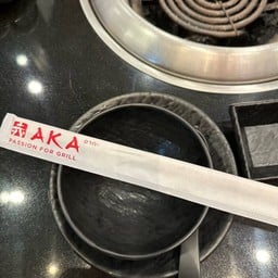 AKA เซ็นทรัลศาลายา