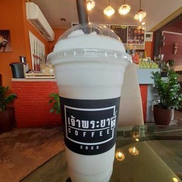 มะพร้าวนมสด