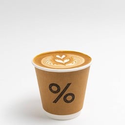 Hot Dark Latte