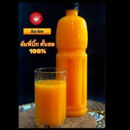 🍊 น้ำส้มคั้น ขวดพี่บิ๊ก ปริมาณ 1 ลิตร 🍊