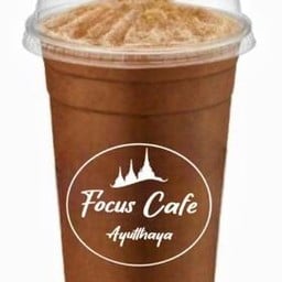 โกโก้ปั่น