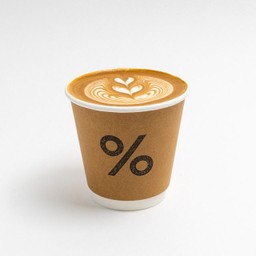 Hot Kyoto Latte