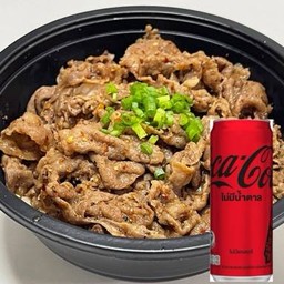 [อร่อยซ่ากับโค้ก] ข้าวหน้าสันคอหมูหม่าล่า +  โค้ก ไม่มีน้ำตาล (กระป๋อง)