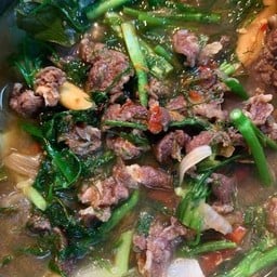 อ่อมเนื้อ