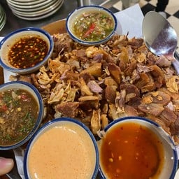 สามชั้นทอดเกลือ