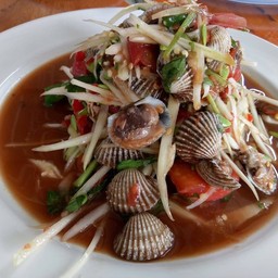 ตำหอยแครง