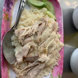 ข้าวมันไก่ไหหลำ โกอินศรีย่าน