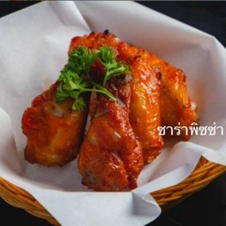 ปีกบนไก่นิวออลีน 4 ชิ้น