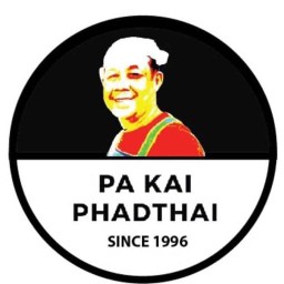 ผัดไทยโบราณ ป๊าไก่ หมู่บ้านปาริชาติ345 ซอย A47