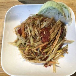 Papaya Salad With Pickled Fish And Olive