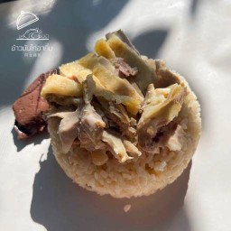 ข้าวมันไก่อากิ๋ม บางใหญ่