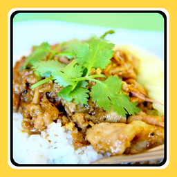 ข้าวหมูนุ่ม กระเทียม (MA)