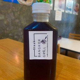 ชามะนาว