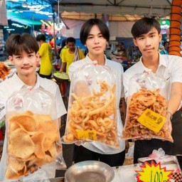 หมูกระจก ถุงใหญ่