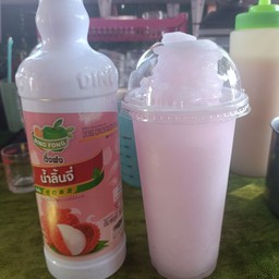 ลิ้นจี่ปั่น