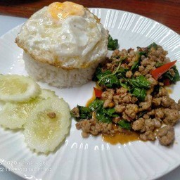 Chicken Basil With Rice