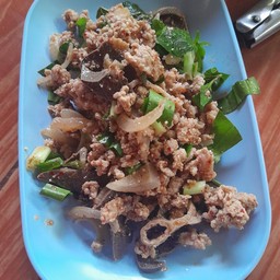 ลาบหมู