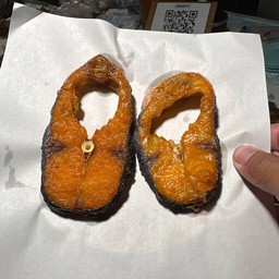 ป.ปลาเค็ม สาขาซอยรวมสุข