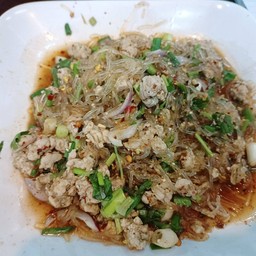 ลาบวุ้นเส้น