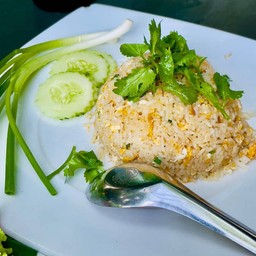 ข้าวผัดจานเล็ก