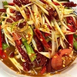 ส้มตำปูปลาร้า นัวนัว