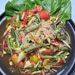 Som Tum With Rice Noodles (Select Noodles In The Order)