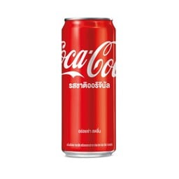 โค้ดออริจินัล