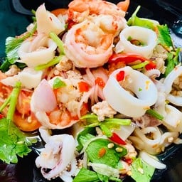 ยำรวมมิตร