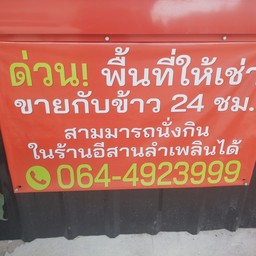 multiChannel